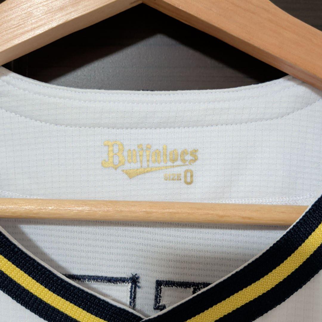 オリックス 2023開幕限定ユニフォーム 太田椋 Oサイズ