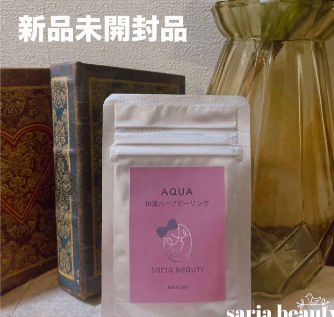 ハーブピーリング　剥離あり　業務用　CICA アロエベラ　ツボクサ　オーガニック