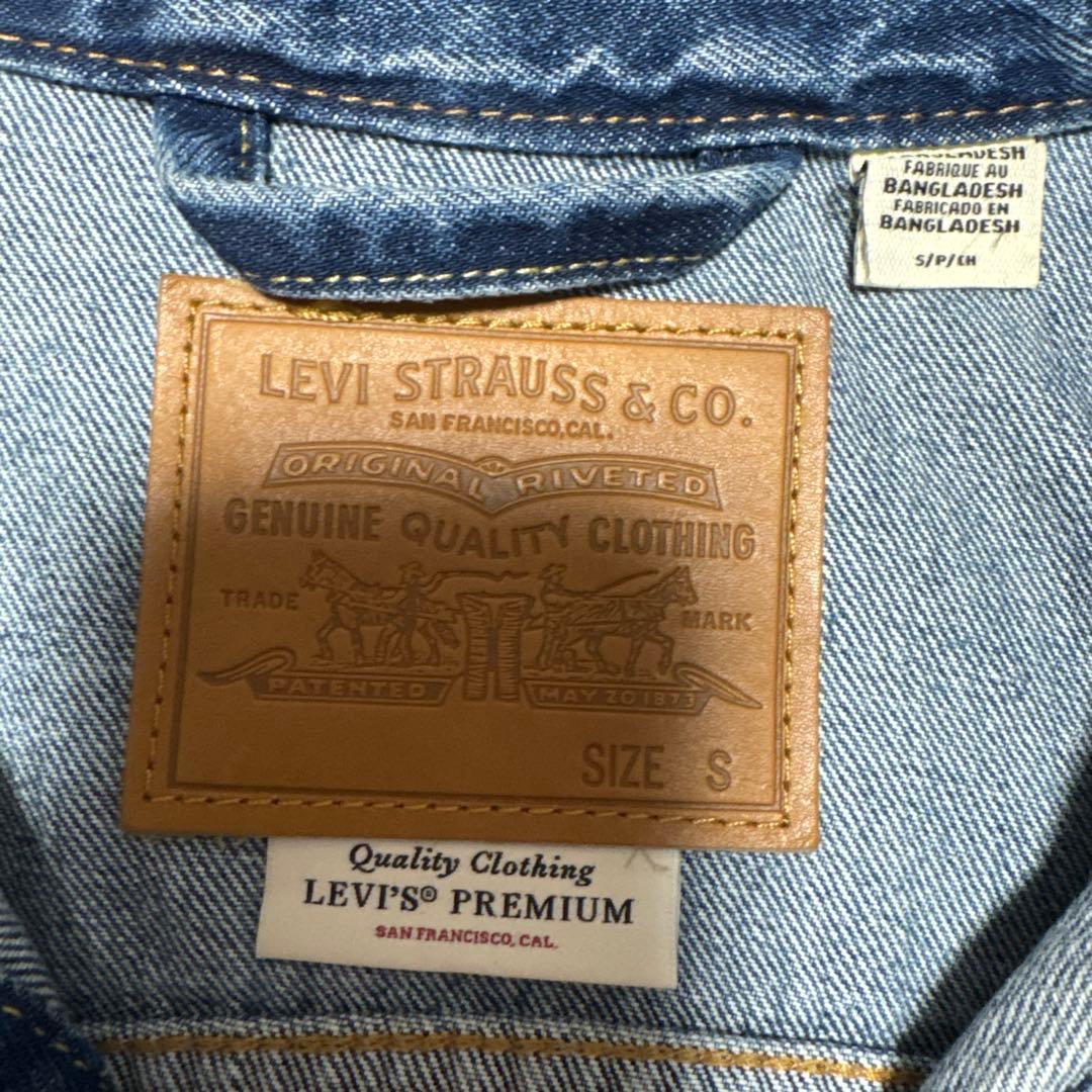 リーバイス　プレミアム　大戦モデル　デニムジャケット　S