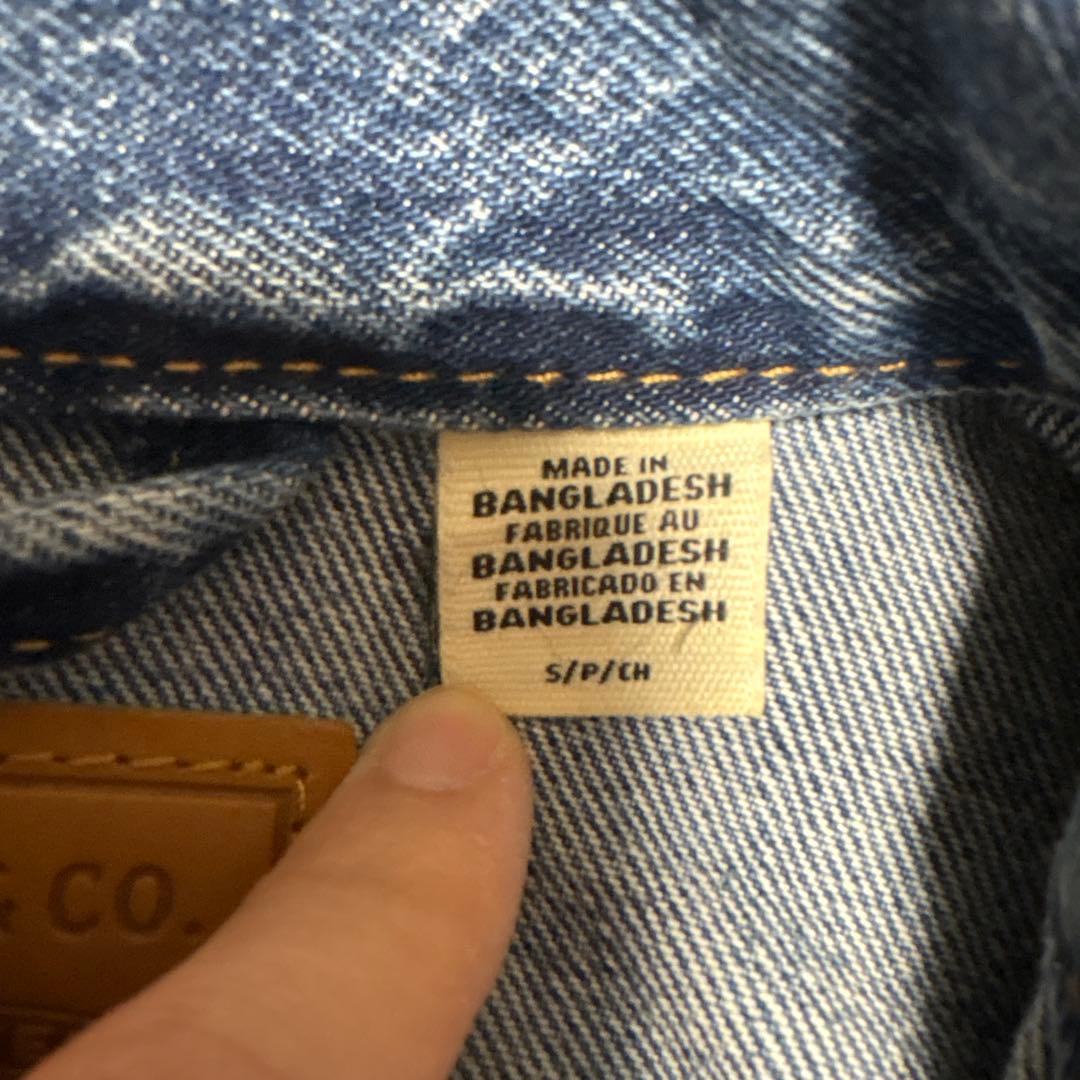 リーバイス　プレミアム　大戦モデル　デニムジャケット　S