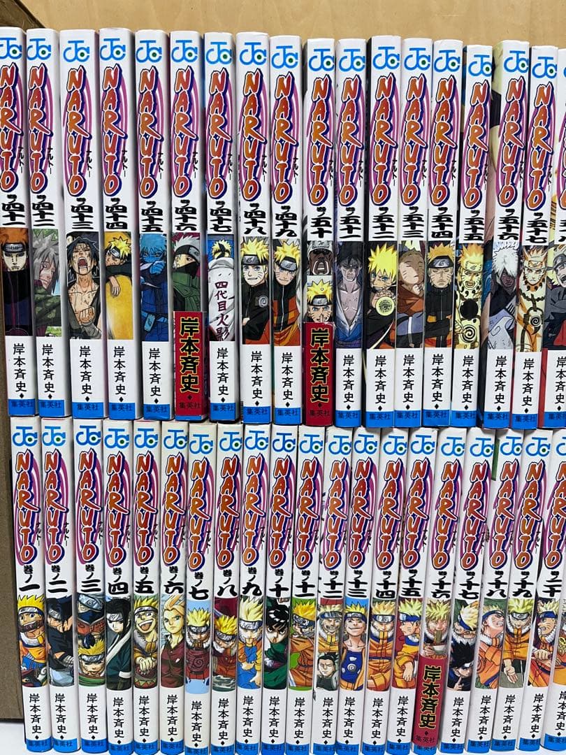 NARUTO ナルト全巻セット