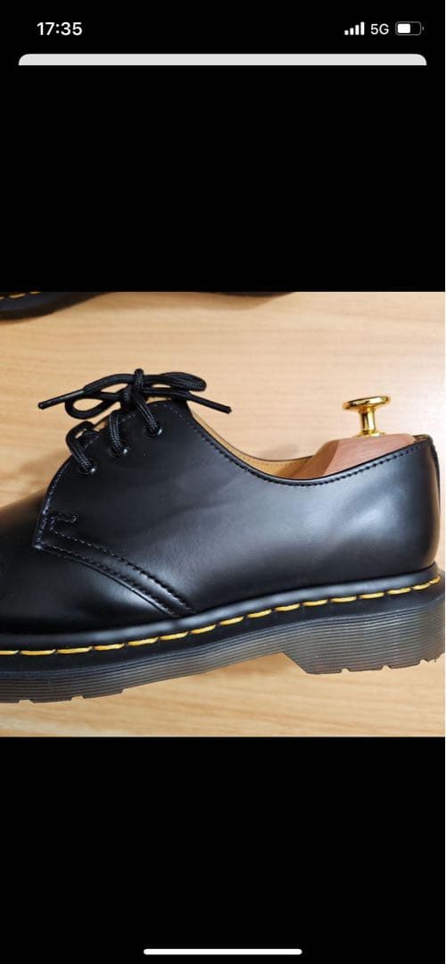 ドクターマーチン 3ホール 26cm UK7