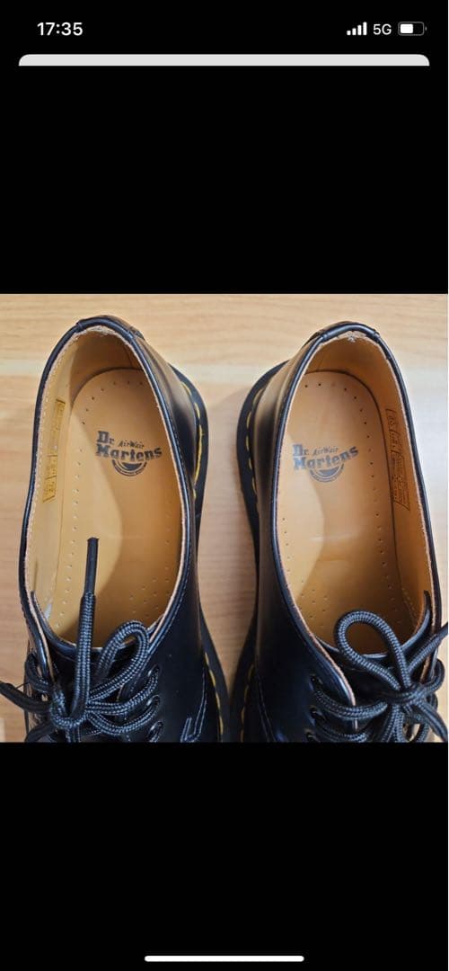 ドクターマーチン 3ホール 26cm UK7