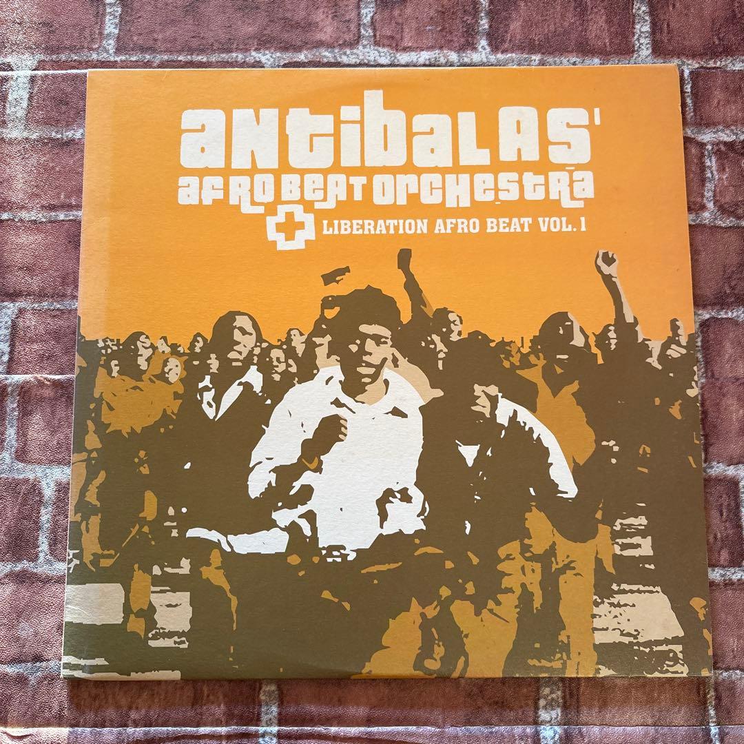 洋楽 ANTIBALAS' / Liberation Afro Beat Vol. 1