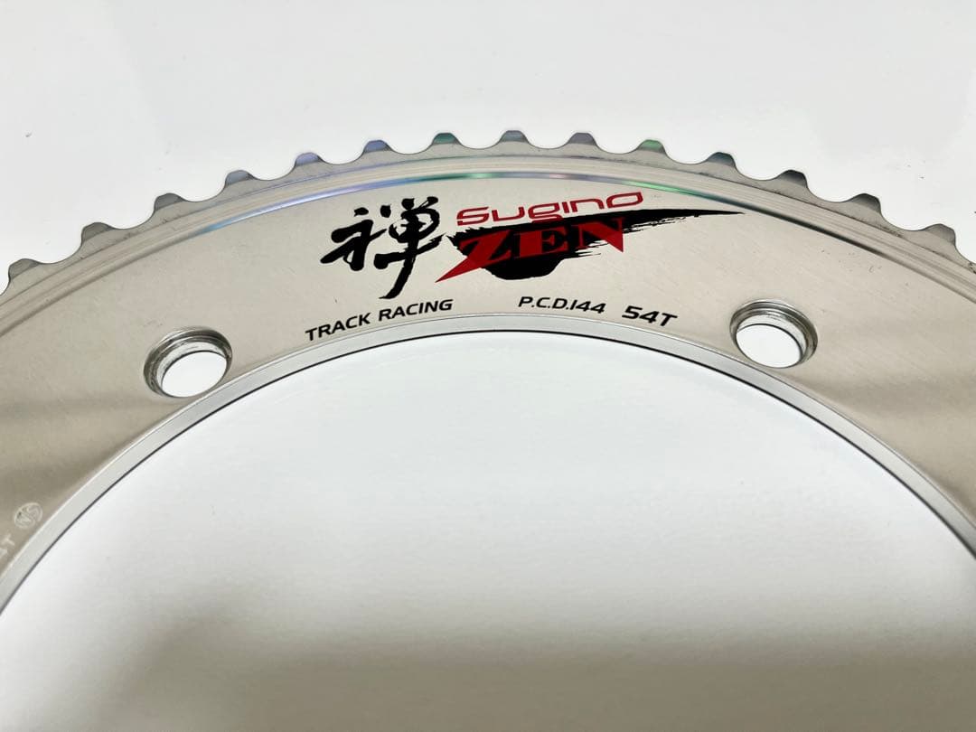 Sugino XEN トラックチェーンリング 54T PCD144