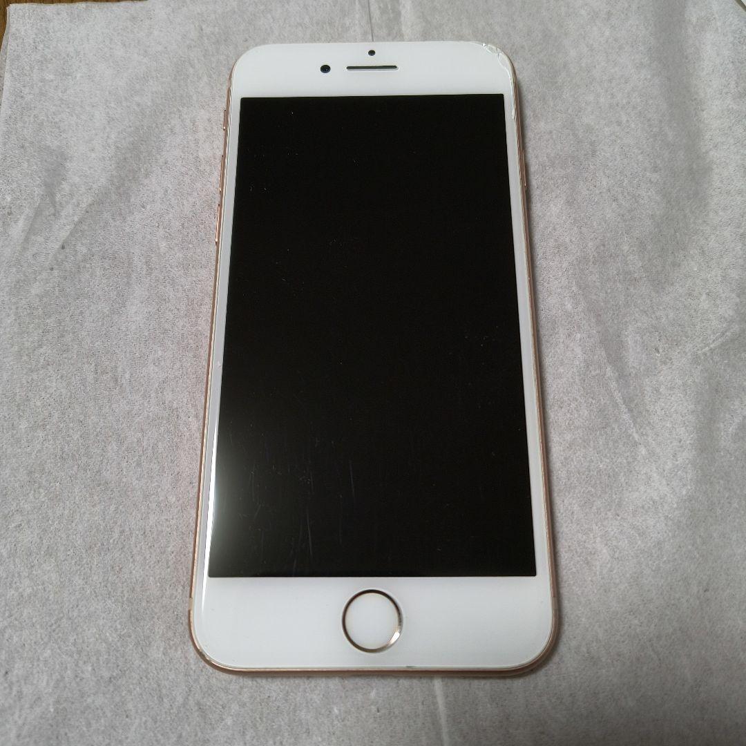【傷、画面右上角割れ有り。】Apple iPhone 8 64GB ゴールド