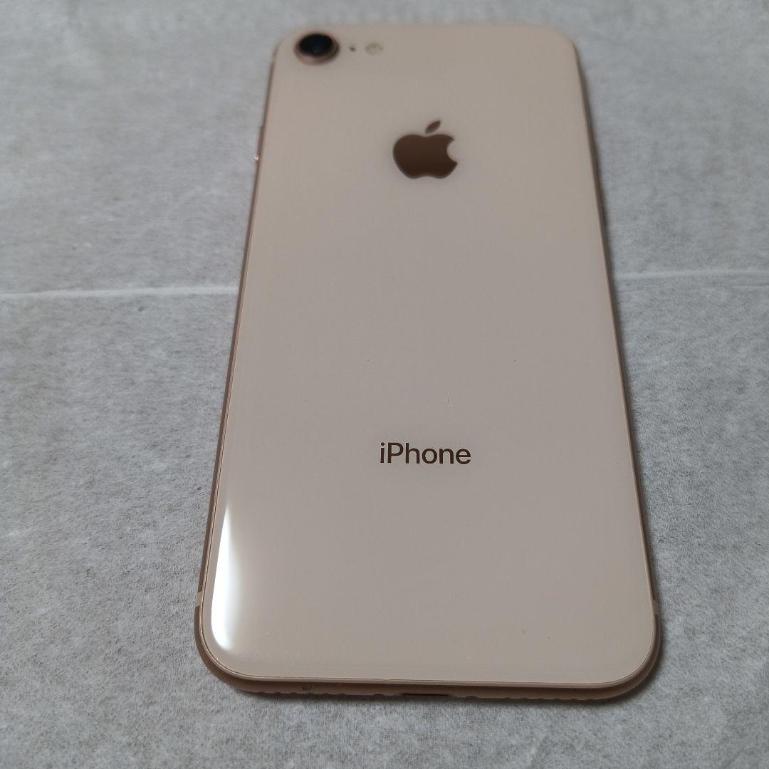 【傷、画面右上角割れ有り。】Apple iPhone 8 64GB ゴールド