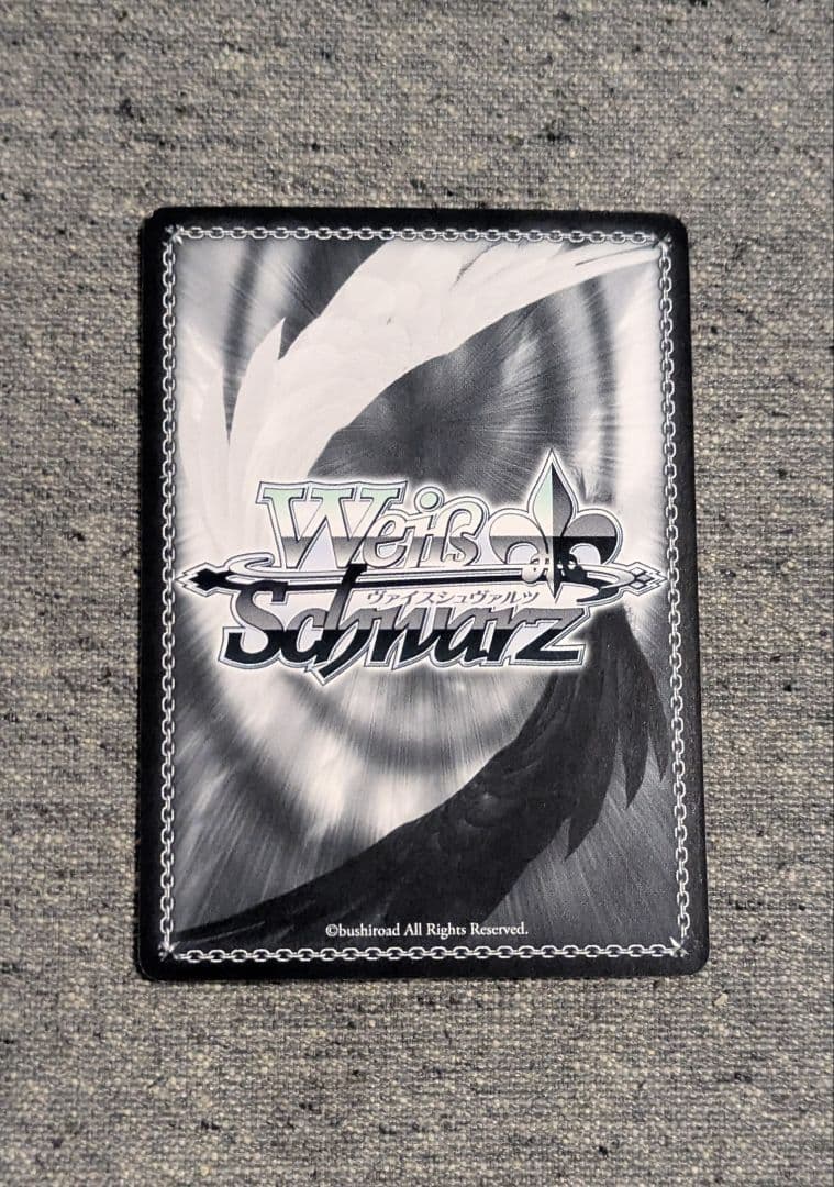 ヴァイスシュヴァルツ　レンタル彼女　千鶴　SP