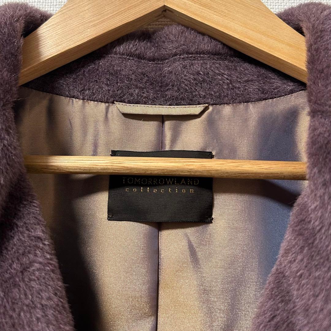 TOMORROWLAND スーパーファインアルパカ ショートコート　パープル
