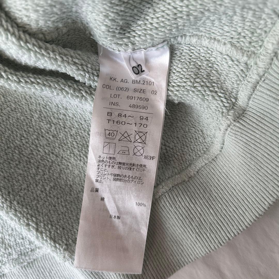 ATON エイトン　別注　トゥモローランド　ロゴ　スウェット　ミントグリーン