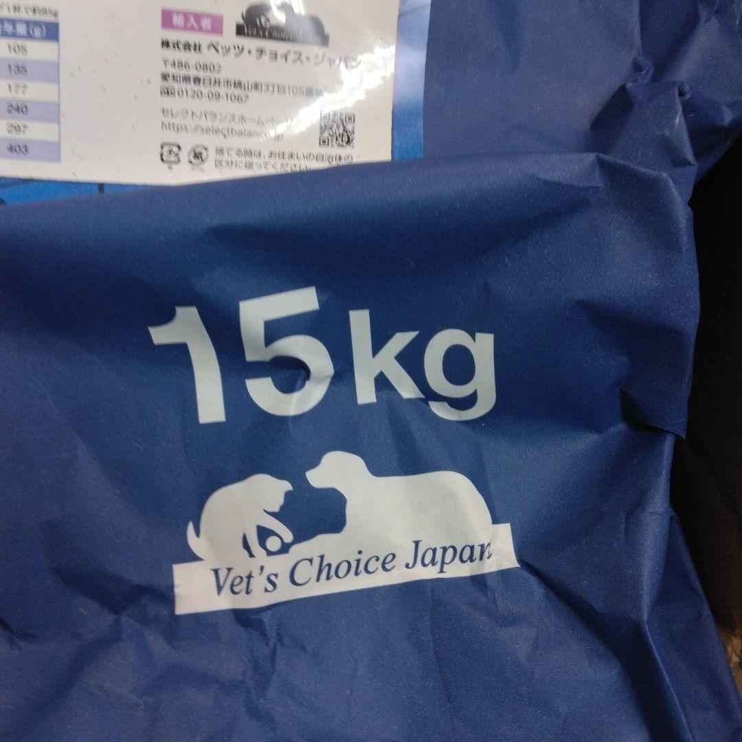 お買得！ドッグフードセレクトバランスアダルトラム 小粒15㎏ ブリーダーズパック