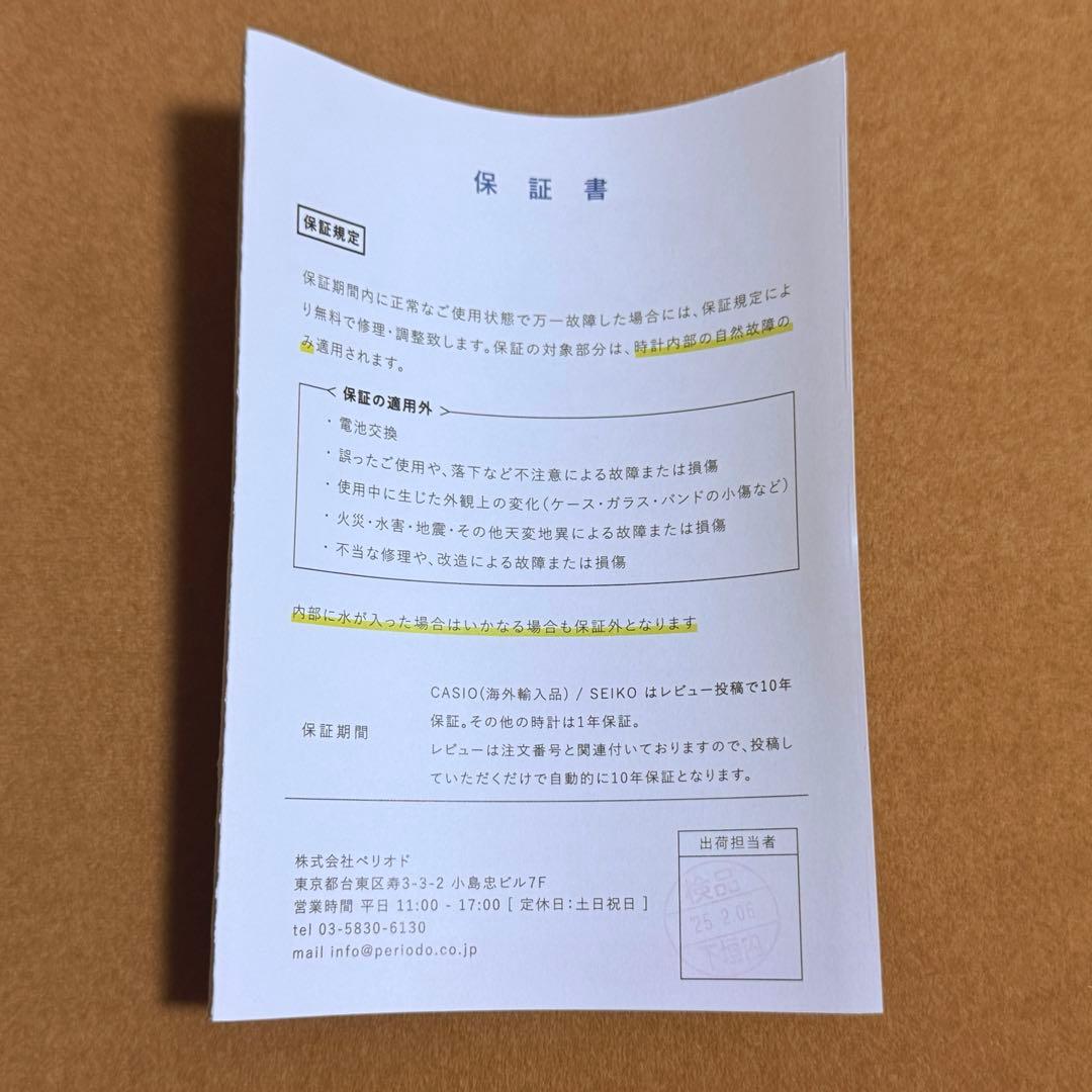 【試着のみ】 CASIO MTP-M305L 1A STANDARD MENS