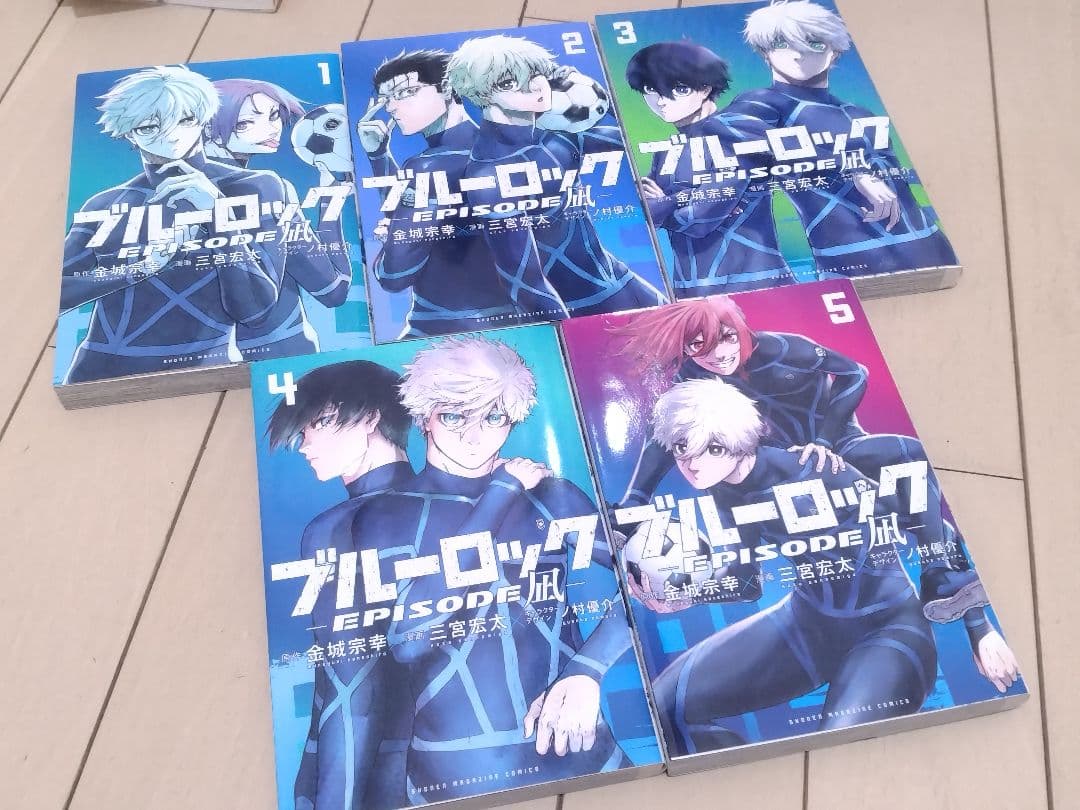 ブルーロック 1巻〜37巻 全巻セット＋関連本10冊