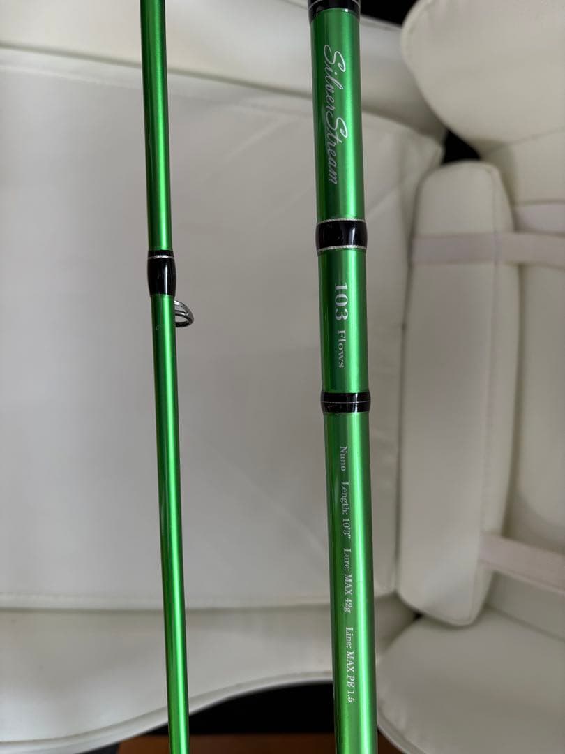 k*9様 リップルフィッシャー　シルバーストリーム103FLOWS