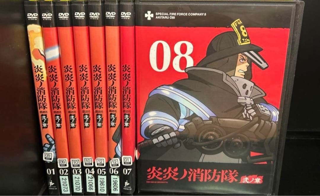 ▼全巻▲炎炎ノ消防隊 1期+2期 全17巻 レンタルアップDVD