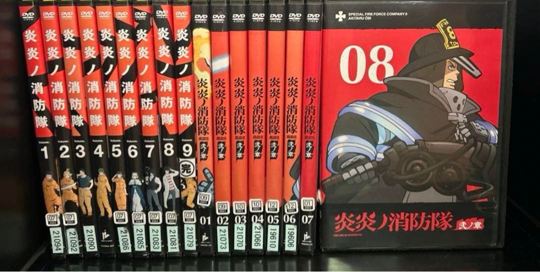 ▼全巻▲炎炎ノ消防隊 1期+2期 全17巻 レンタルアップDVD