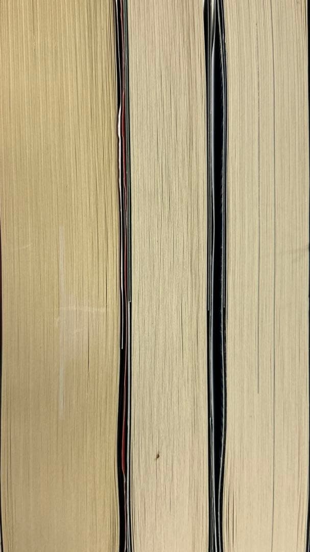 [全初版帯付き] 実録昭和猟奇事件 3冊セット 佐藤まさあき