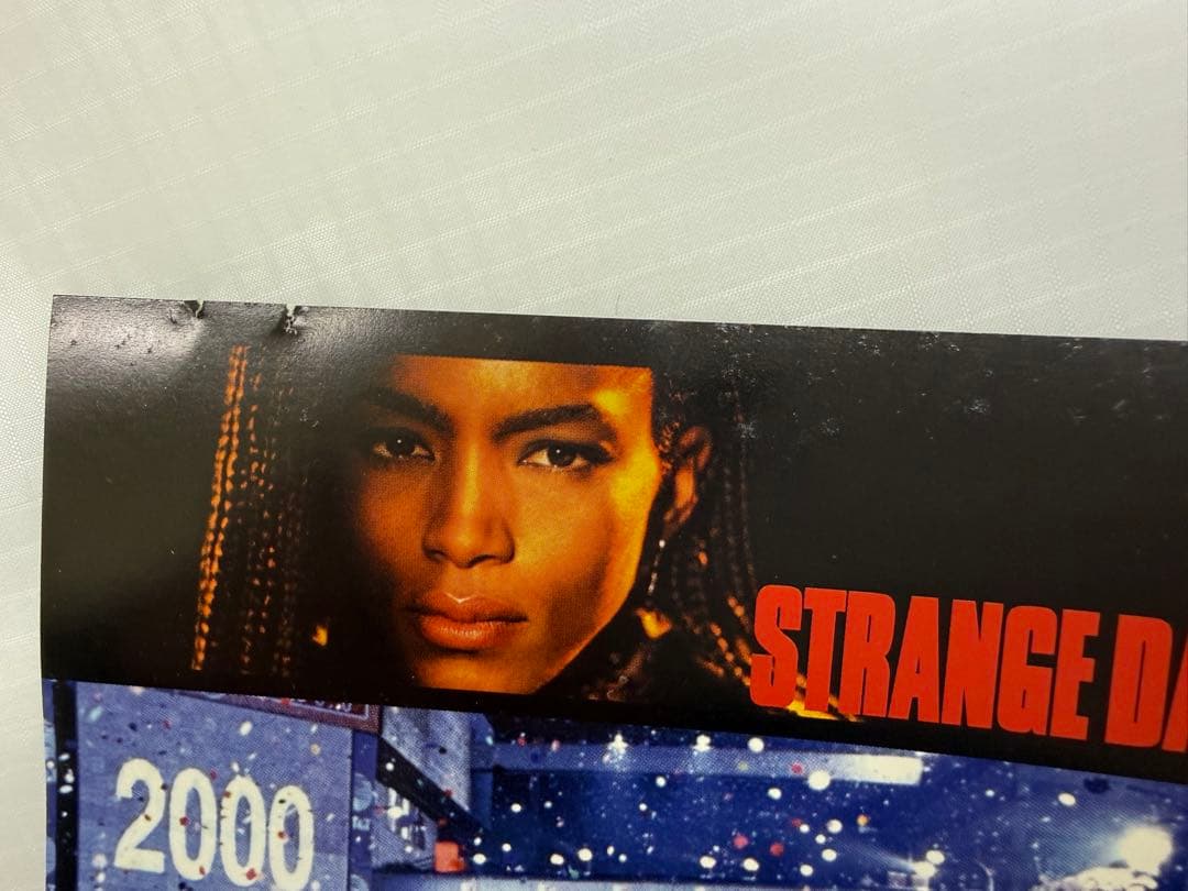 ストレンジ・デイズ DVD
