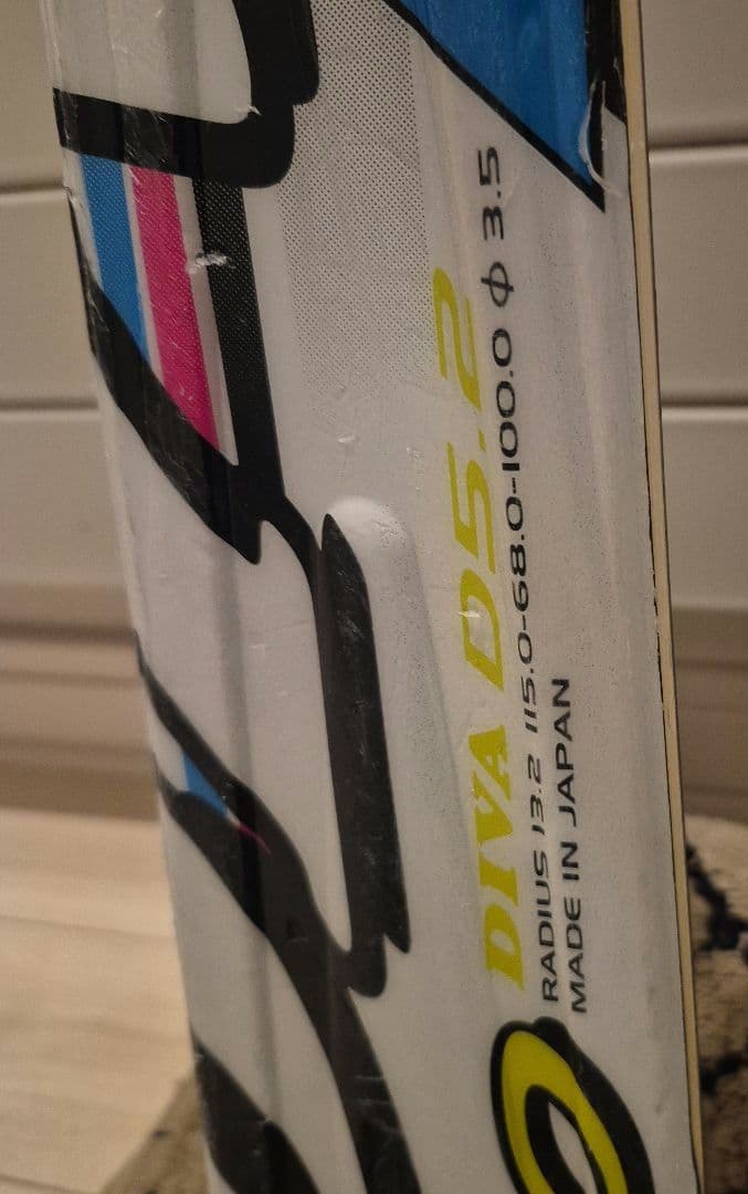 HART DSC 160cm スキーセット