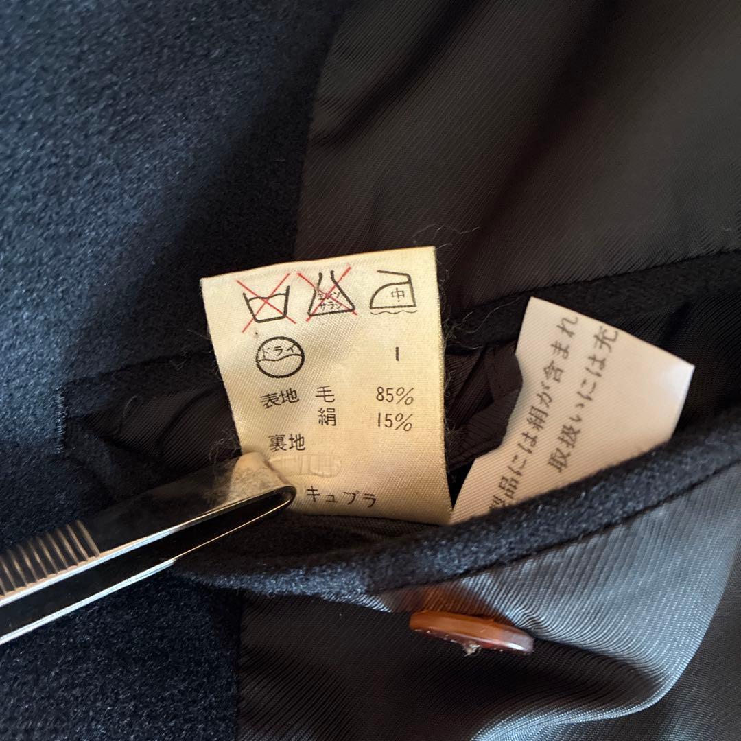 Jean Paul Gaultier ジャンポールゴルティエ　セットアップスーツ