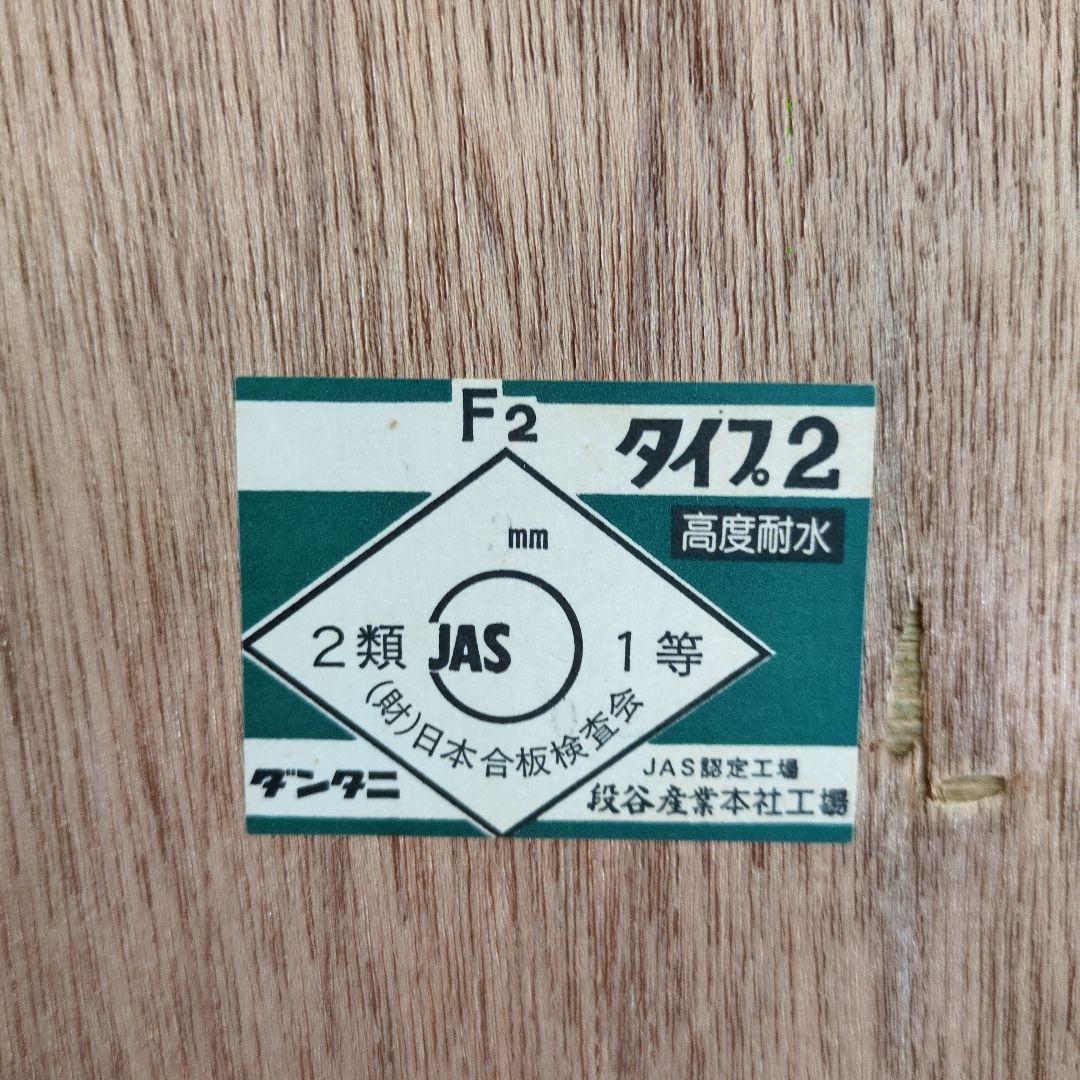 昭和レトロ　古道具　4段木製チェスト　小引出し ブラウン