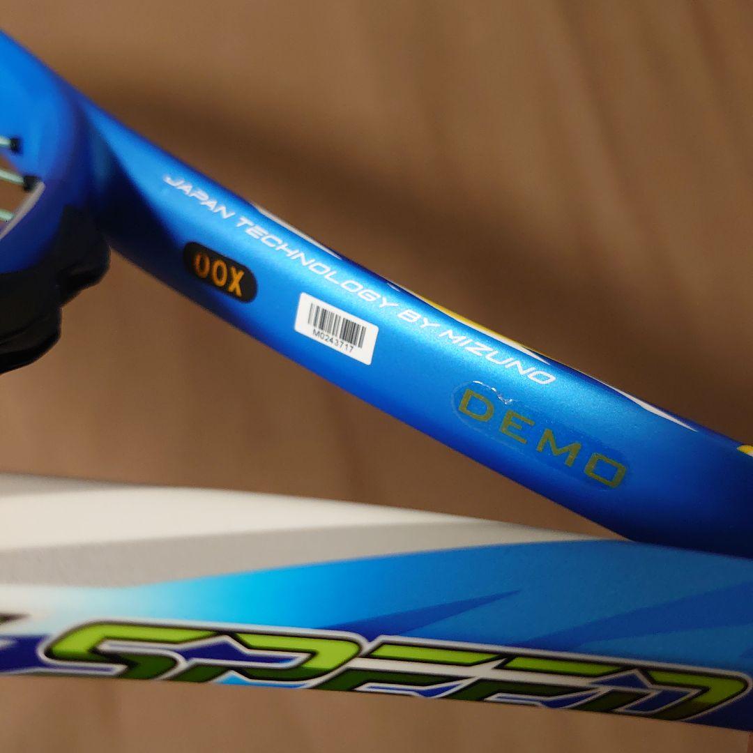 F-SPEED S05、V05セット