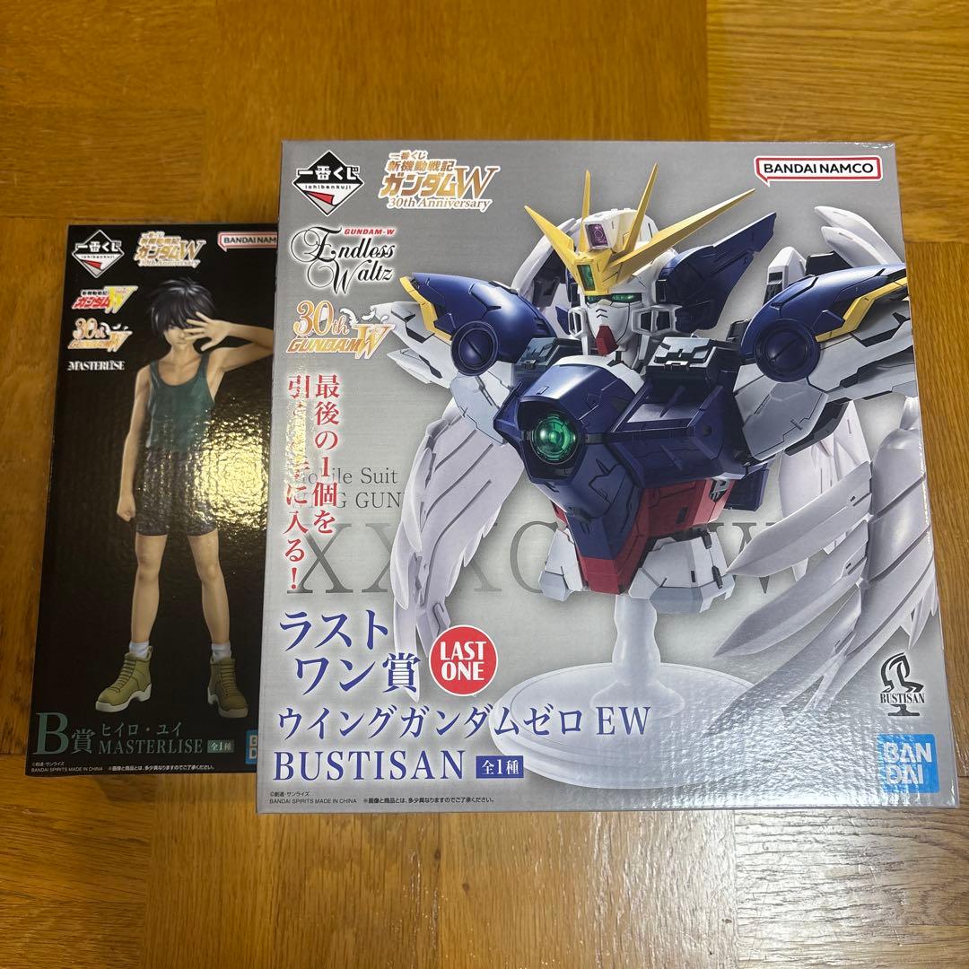 新品未開封　ガンダムw 一番くじ ラストワン & B賞