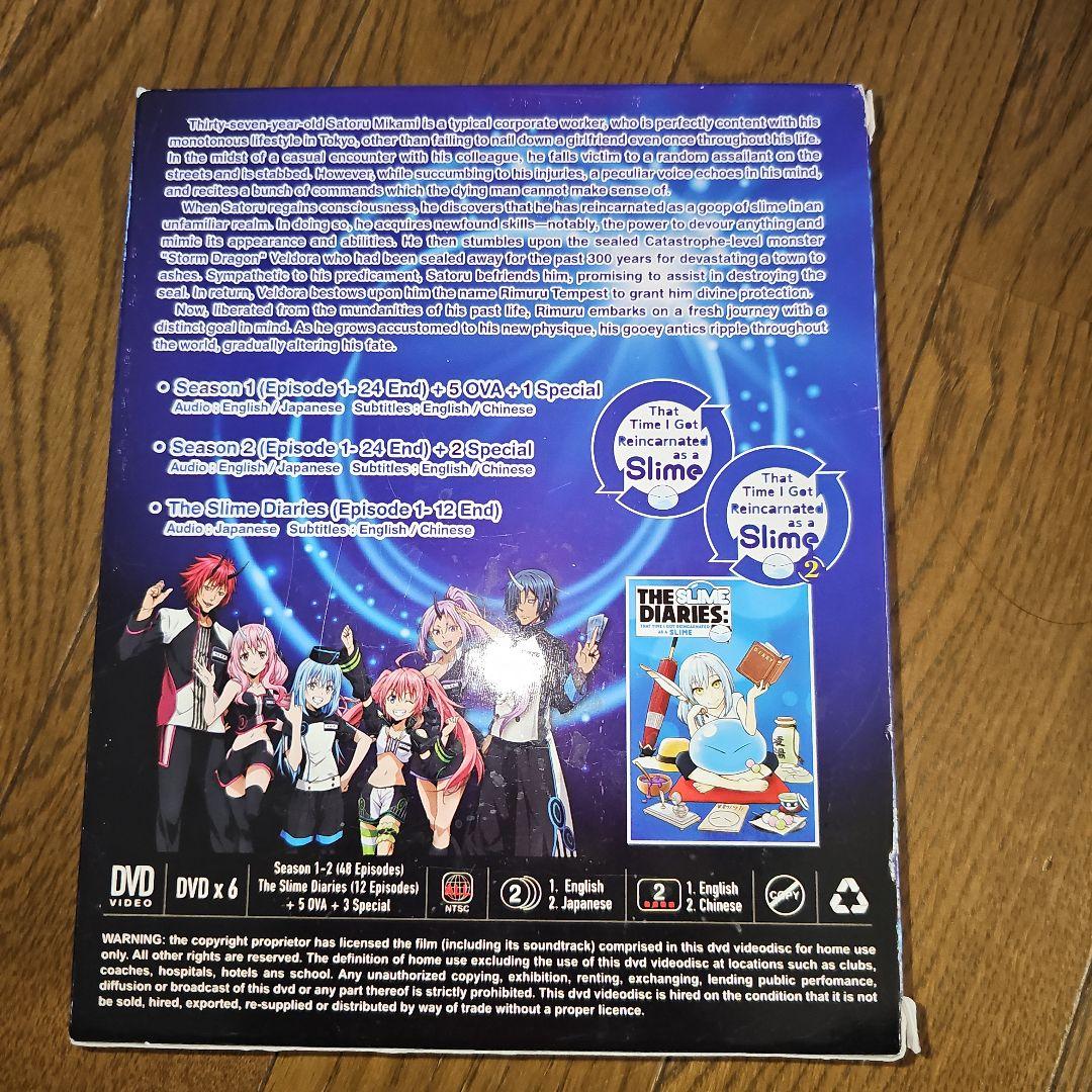転生したらスライムだった件DVD 輸入版