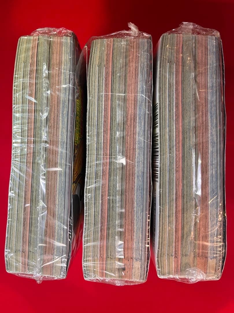 コロコロコミック2月号　2022年 ピカチュウV MAX付録　三冊セット