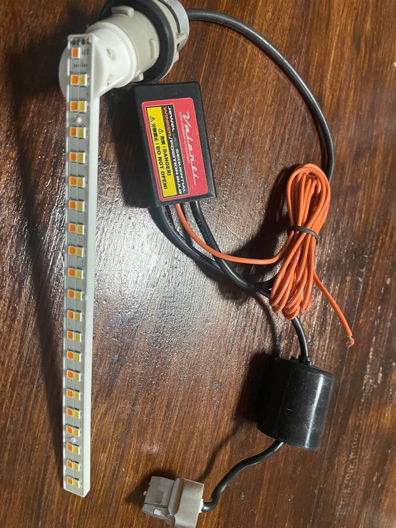 VALENTI シーケンシャルウィンカーバルブ