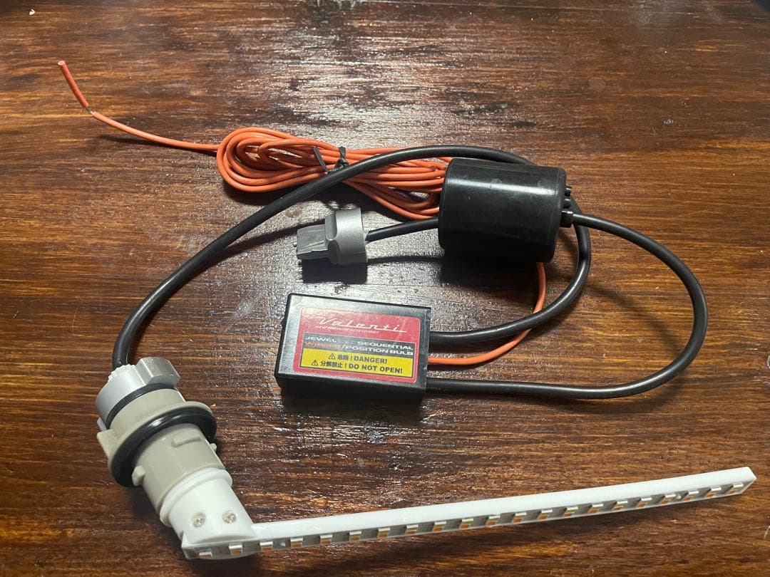 VALENTI シーケンシャルウィンカーバルブ