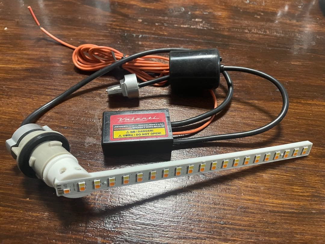 VALENTI シーケンシャルウィンカーバルブ