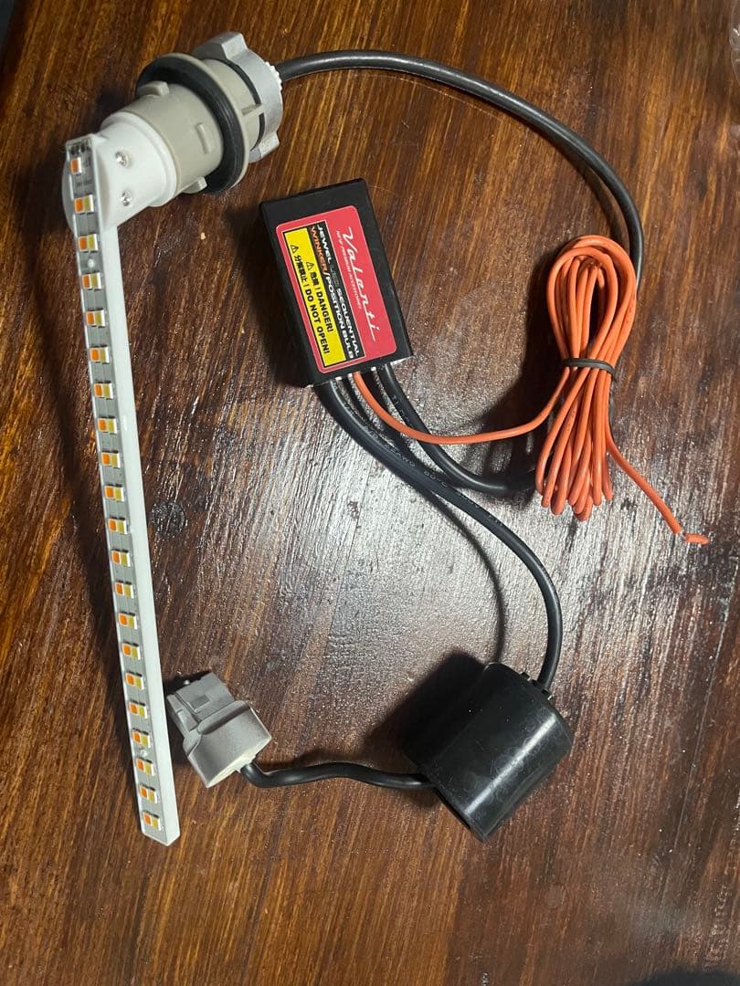 VALENTI シーケンシャルウィンカーバルブ