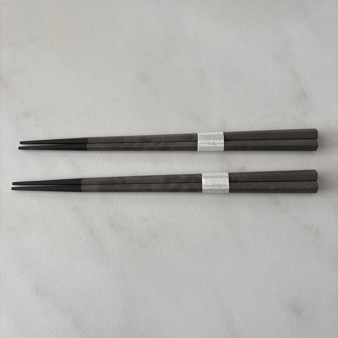 【新品】ARAS 食器セット　グレー