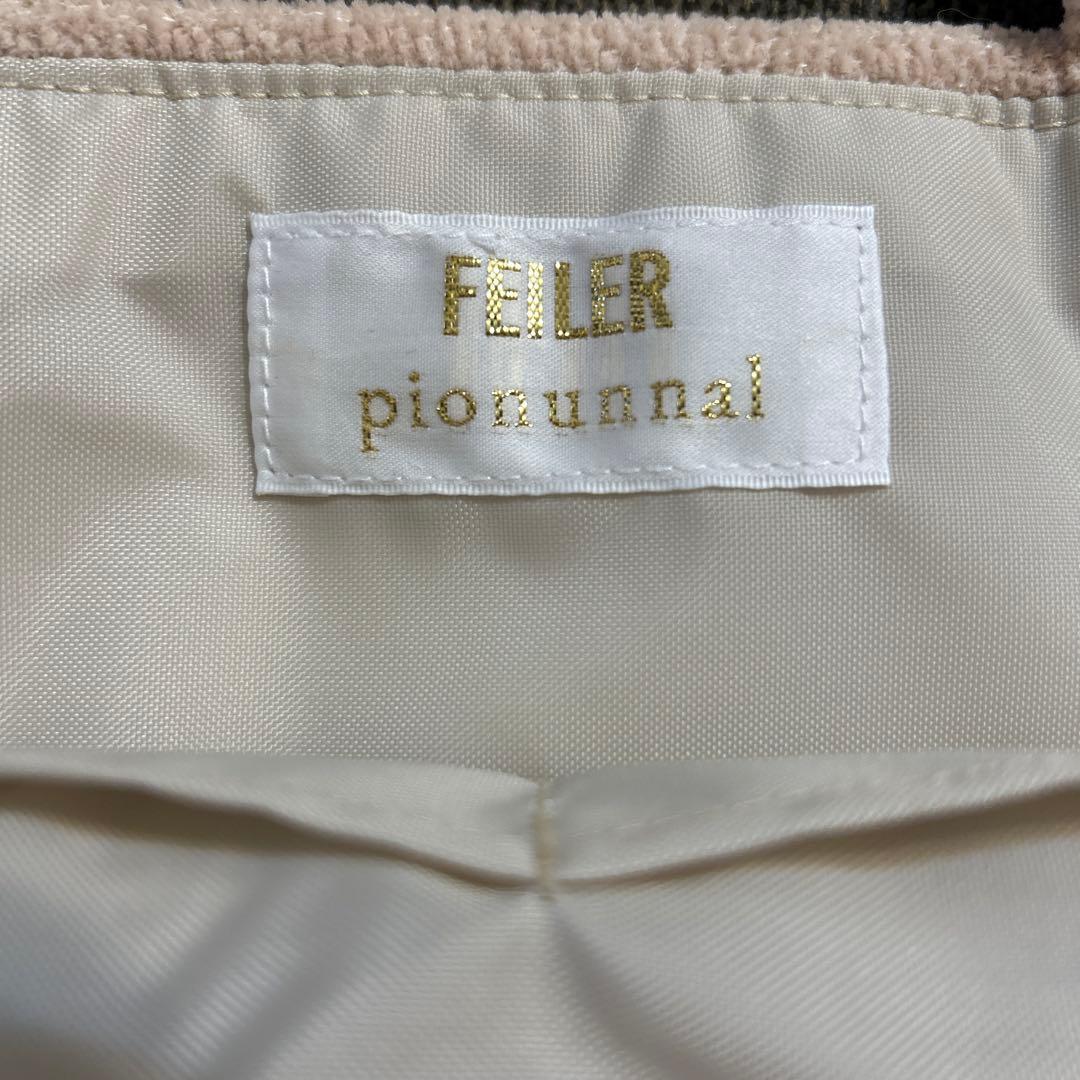 FEILER × pionunnal 限定コラボ MIMI