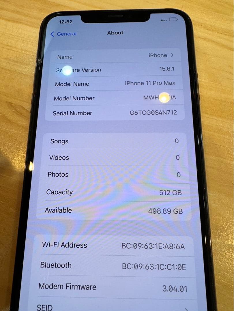 Apple iPhone 11 Pro Max 512GB 本体のみ