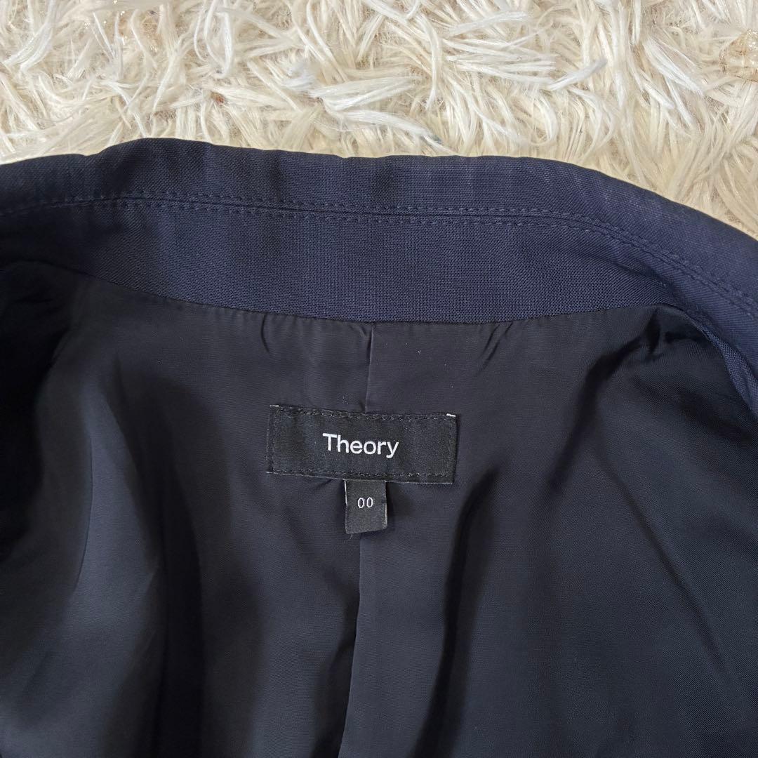 Theory ETIENNETTE B 1Bテーラード ジャケット　ウール 紺