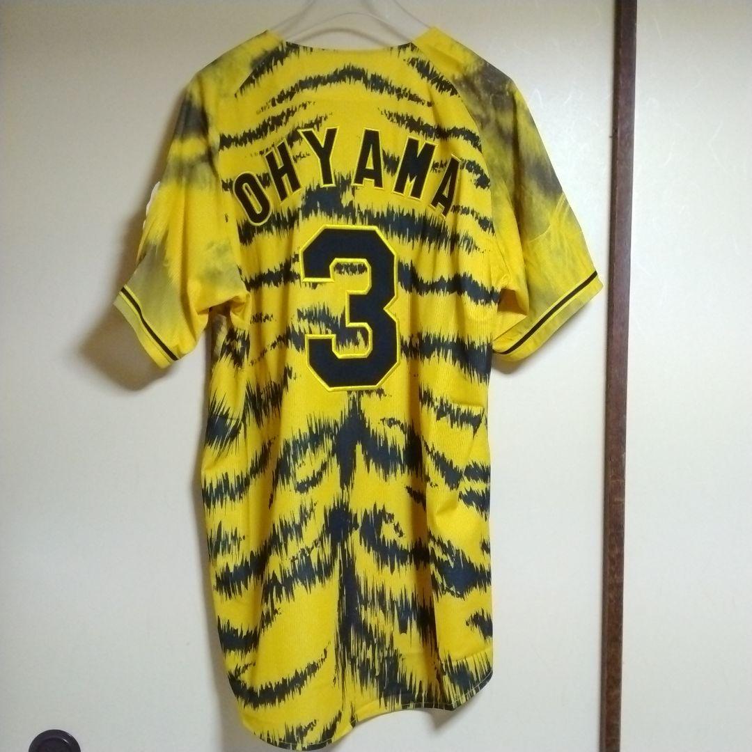 阪神タイガース レプリカユニフォーム 2021 ウル虎の夏 #3 大山悠輔