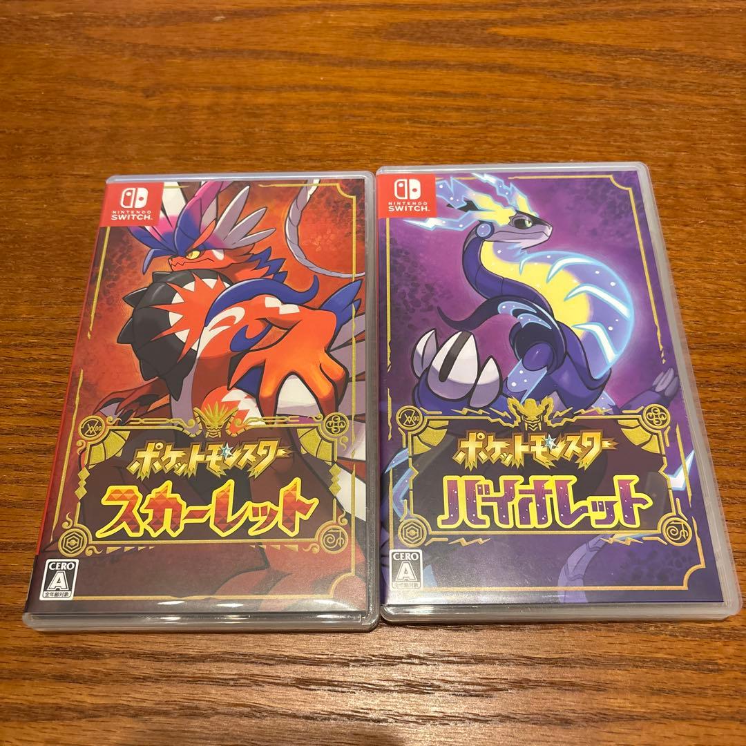 スカーレット バイオレット 2点セット Switchソフト