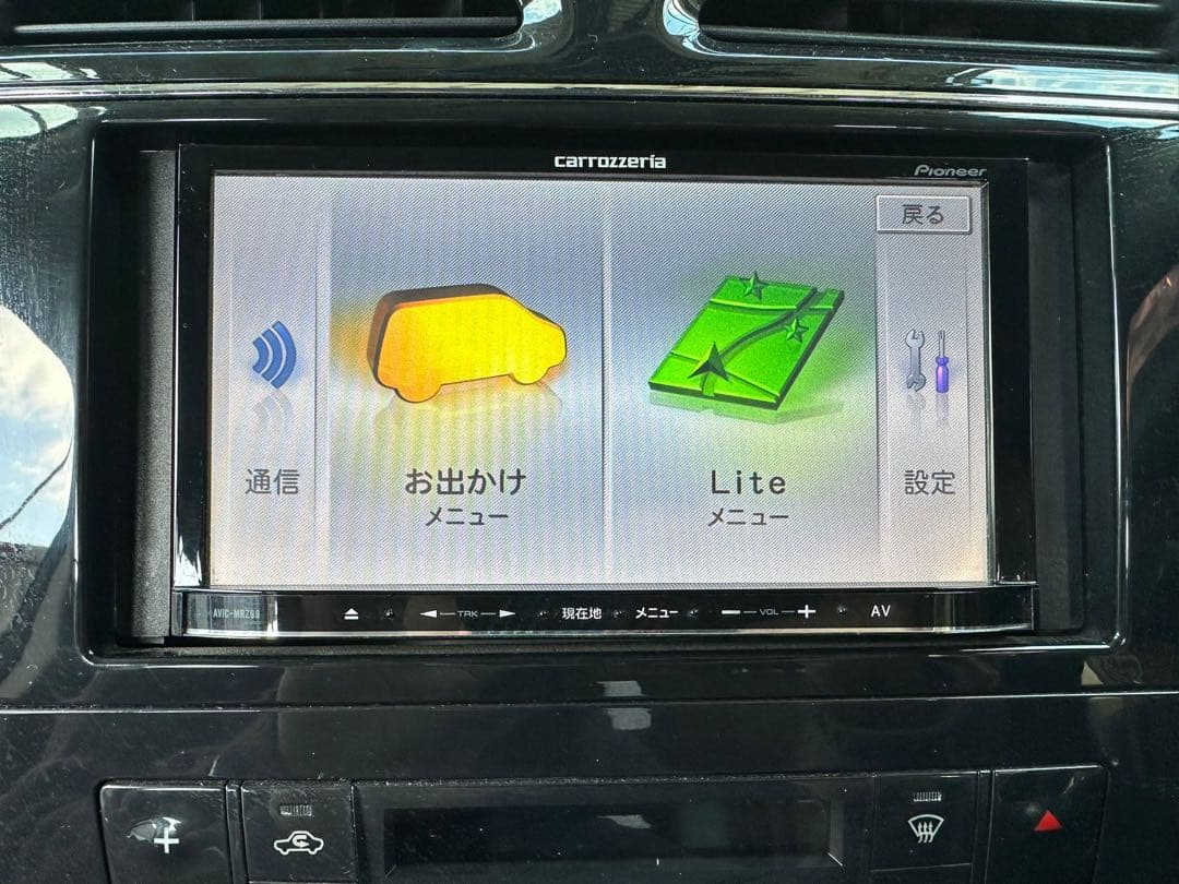 カロッツエリア　AVIC-MRZ99 カーナビ
