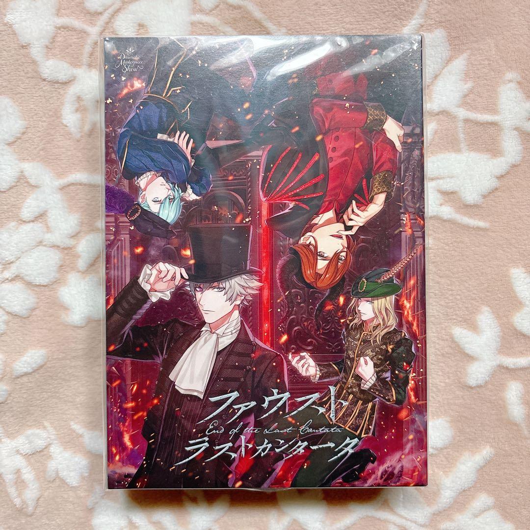 うたプリ DMS ファウスト ラストカンタータ CD 初回限定盤