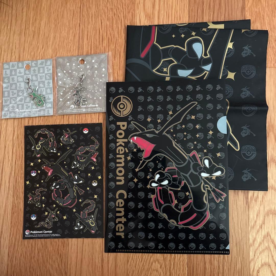 ポケモンメタルチャーム 色違い 黒いレックウザ 非売品 ポケモンセンター