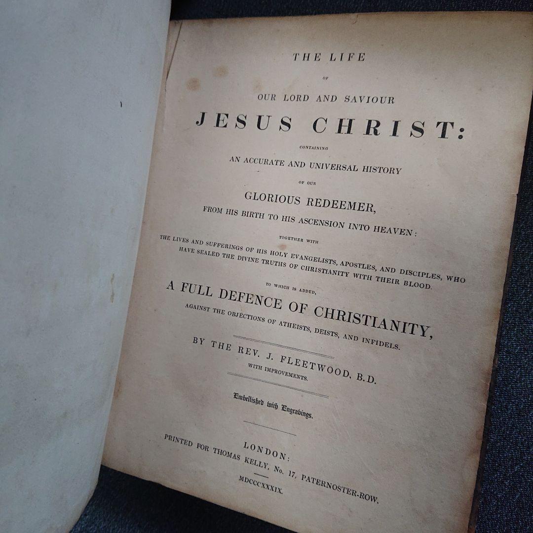 Life of Christ 1839 キリスト教 アンティーク　聖書