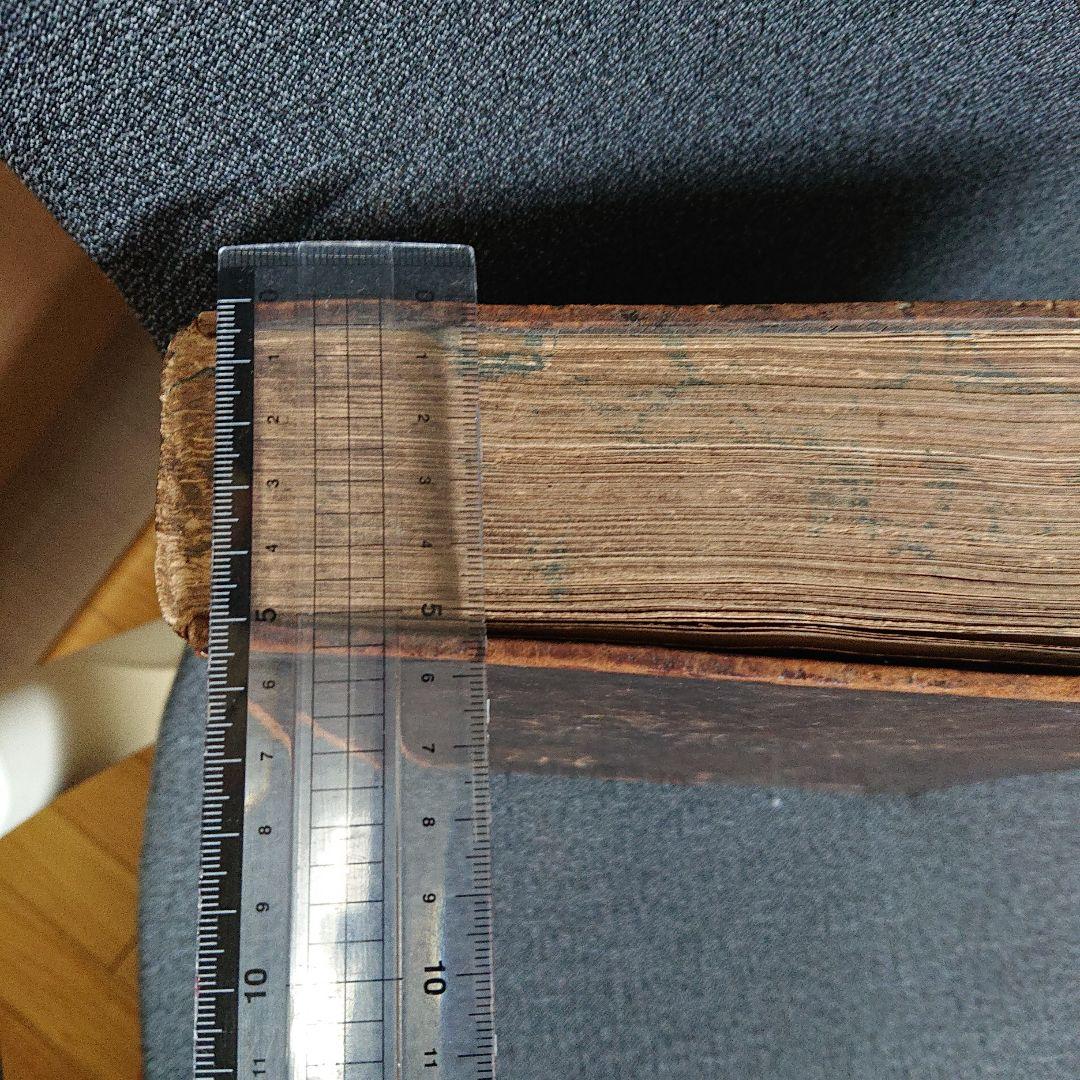 Life of Christ 1839 キリスト教 アンティーク　聖書