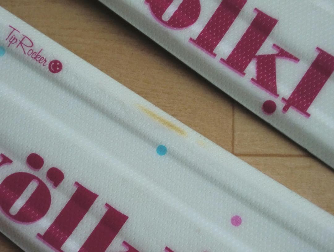 ■■11月限定■送料無料■VOLKL■子供用スキー4点セット■110/21■■