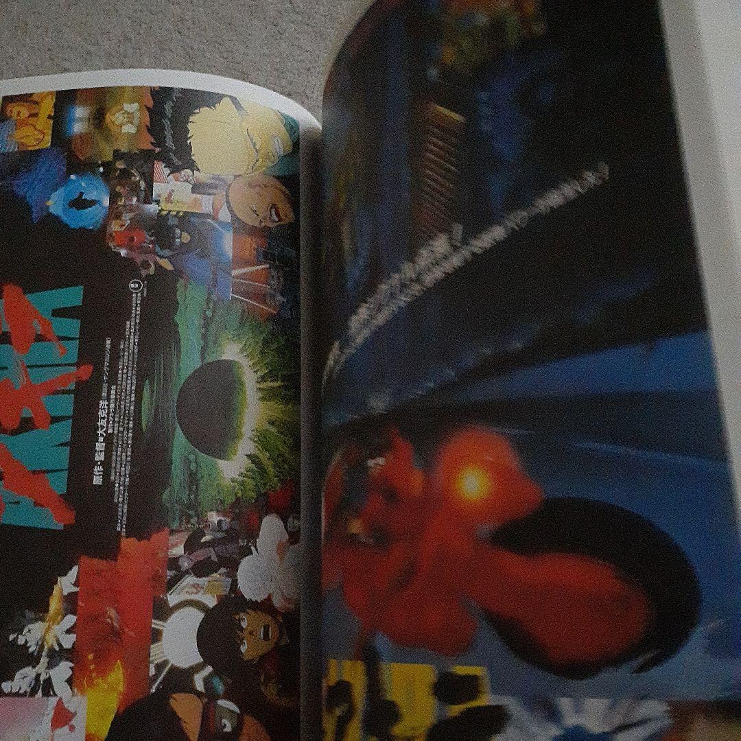 POSTERS : OTOMO KATSUHIRO×GRAPHIC DESIGN