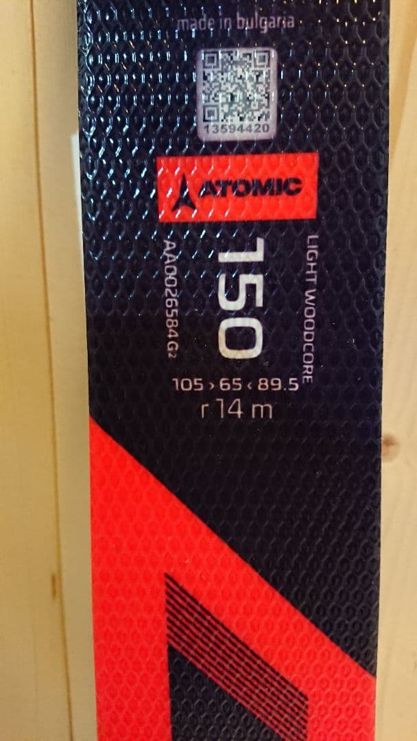 ATOMIC J4 150㎝②簡単調整ビン229～336㎜ アトミックスキー板