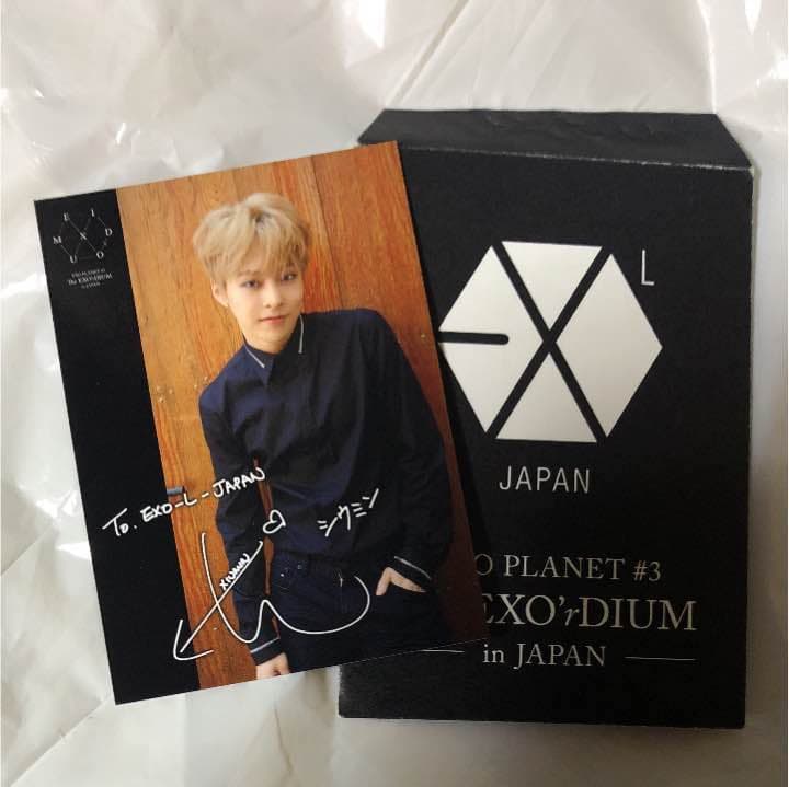 EXO シウミン PLANET抽選会 トレカ 非売品 レア ミンソク