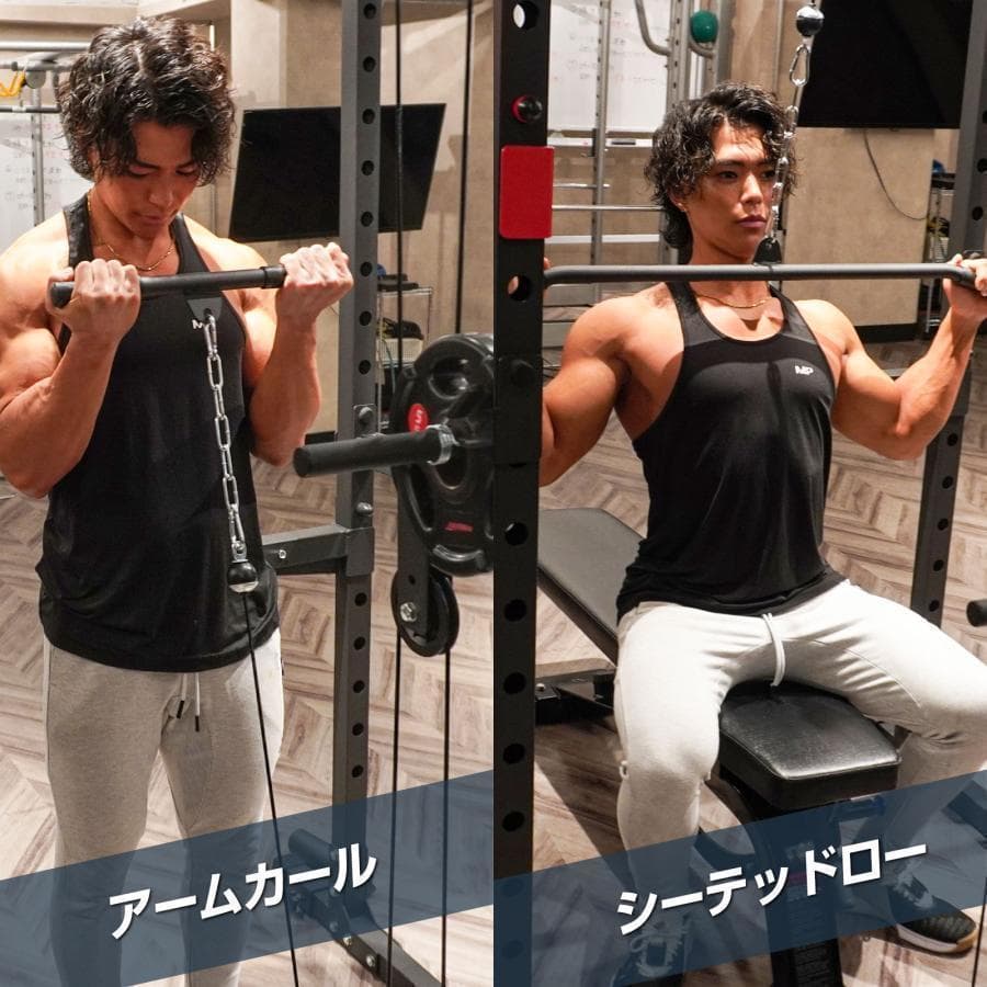 2189パワーラック ハーフラック12段階調節可能 自宅 家庭用 筋トレ 懸垂