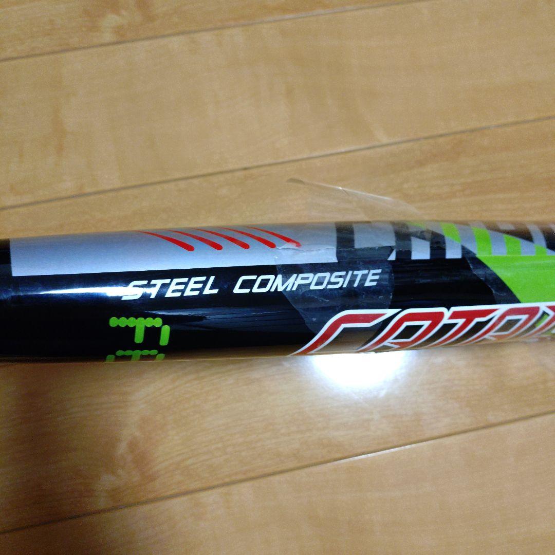 ルイスビル　カタリスト　一般軟式用バット　未使用品